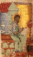 St Luke from a 12th century Greek Gospel (MS Hunter 475); follow link to see digitised pages of this entire manuscript