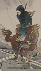 Colour woodblock print (detail) showing a man on horseback, from a collection of 57 Prints of the Russo-Japanese War, 1903-4. (Sp Coll e159) Links to book of the month article.