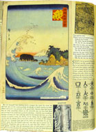 Page from Scrapbook 4 incorporating images and text, including copy of a work by Hiroshige. (MS Morgan 917/4, page 525)