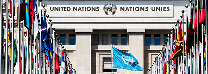 National flags at the entrance in UN office at Geneva, Switzerland.