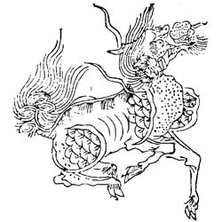 Qilin, chinese Mythical creature, symbolises fertility in Chinese Culture