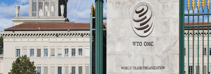 World Trade Organisation building in Geneva