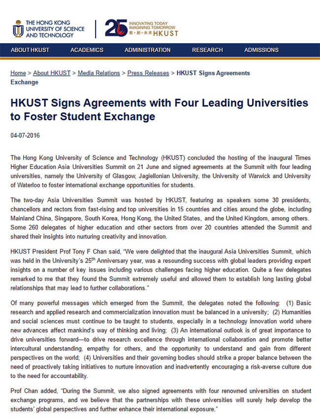 Image of the HOng Kong University of Science and Technology news release.