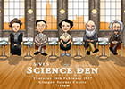 Image of the Science Den flyer