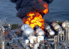 Image of the Fukushima nuclear plant in Japan