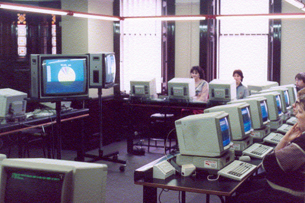 Computer lab 1988