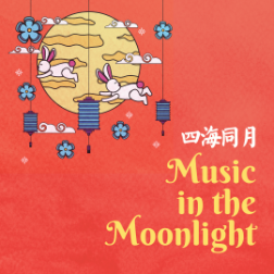 Music in the Moonlight Square