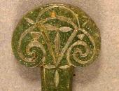 8th-century pin from Tirefour broch, Lismore, Scotland