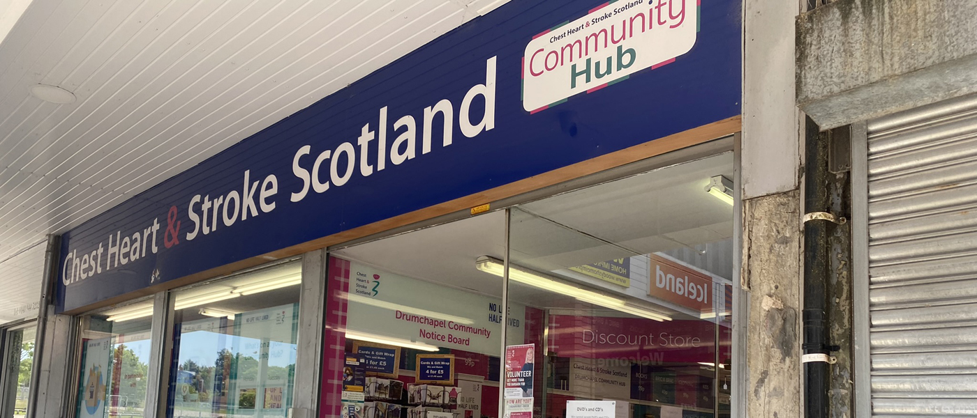 Photo of Chest, Heart and Stroke Community Hub in Drumchapel shopping centre