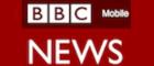 BBC news logo