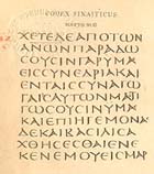 Matthew 10,17 from the "Codex Sinaiticus". Frontispiece from Tischendorf's "The New Testament" (Lepizig: 1869) Sp Coll K.T. 306 - Links to more information on this item.