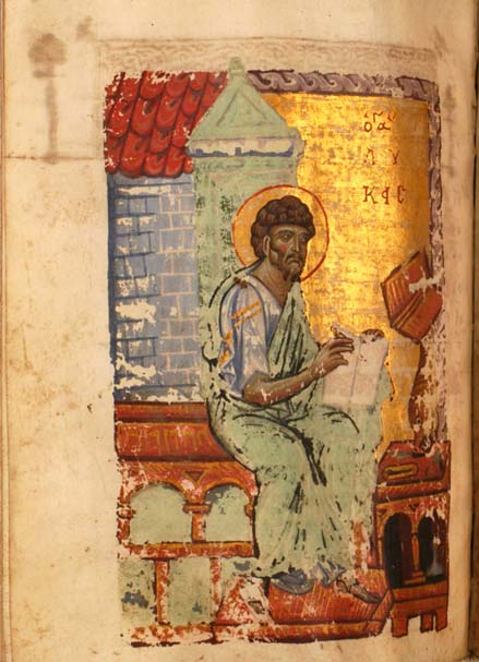 Full page miniature of Saint Luke writing his Gospel