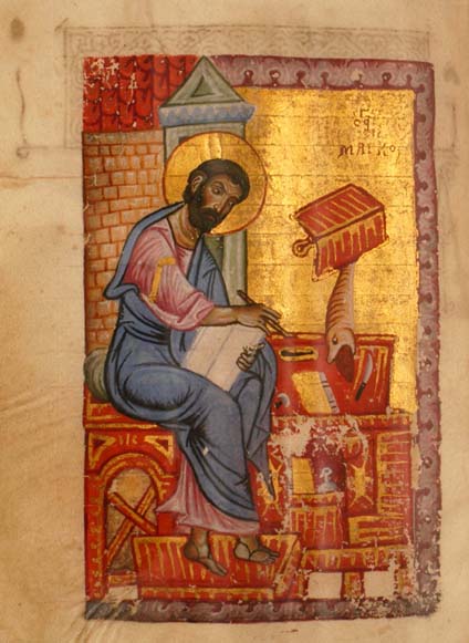 Full page miniature of Saint Mark writing his Gospel