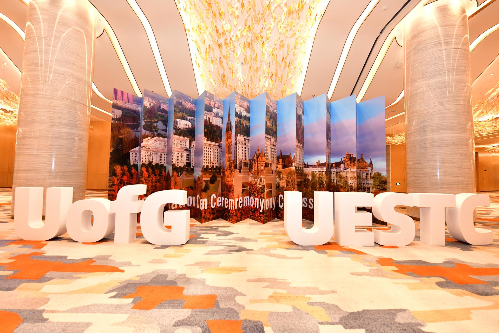 UoG and UESTC decorations in Tivoli hotel ballroom lobby