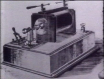 X ray machine