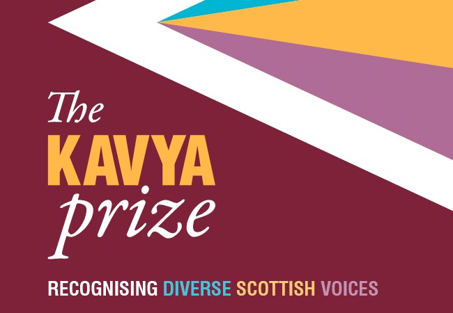 Main logo of The Kavya Prize