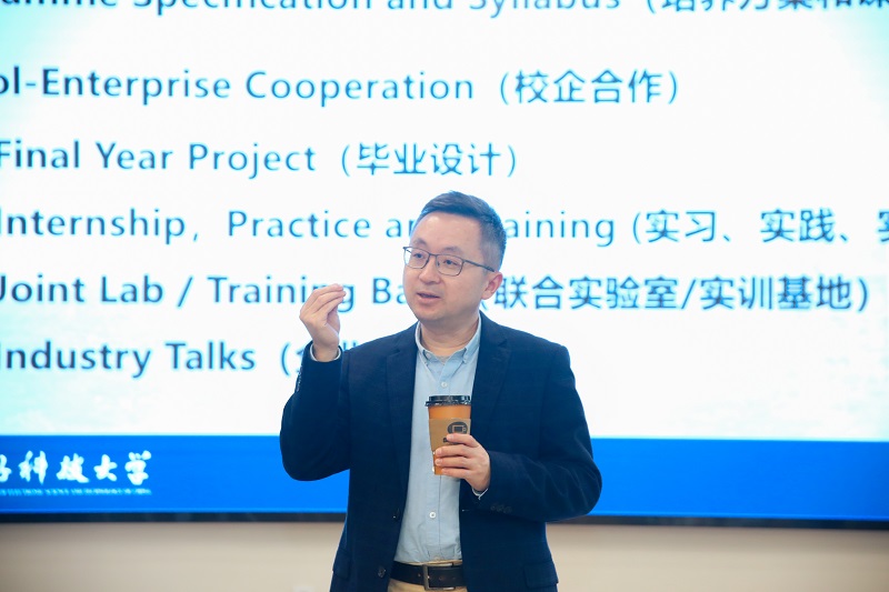 Professor Zhu Ce, Dean Glasgow College UESTC speaking at the 2023 fall JEP IAB committee meeting