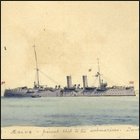 Coloured sketch of HMS Aeolus sketched from Dover, title 