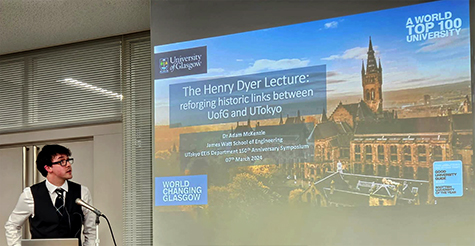 Academic Adam MacKenzie (UofG) delivering his lecture