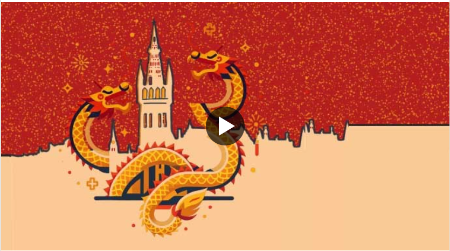 Image of a Chinese dragon