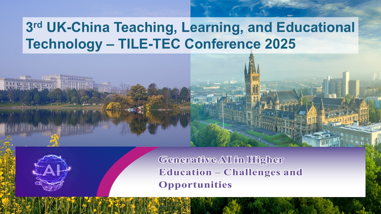 An Image of UESTC and University of Glasgow with a banner describing the conference.