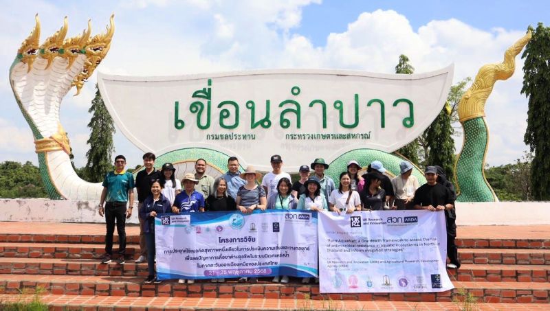 Group photo in Thailand of FarmAquaNet project team
