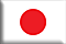 Flag of Japan image courtesy of 4 International Flags.