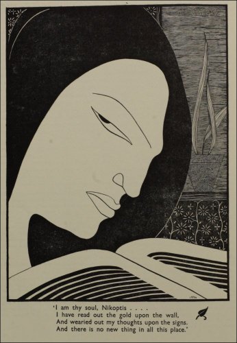 Hannah Frank's illustration, entitled 'I am thy soul, Nikoptis...', published under the pseudonym Al Aaraaf, in the Glasgow University Magazine (GUM), Vol 46 No 5 p142, Christmas 1934. (GUAS Ref: DC 198/1/42. Copyright reserved.) 