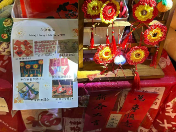 Hand-written decorations for Spring Festival