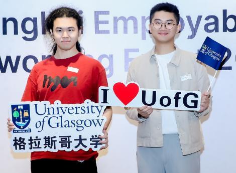 Alumni at event in Shanghai China