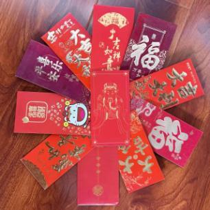 Red Chinese Money Envelopes