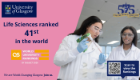 Promotional graphic from the University of Glasgow announcing Life Sciences ranked 41st in the world in the QS World University Rankings by Subject 2026. The design features a pink background with university branding, a 575 anniversary logo, and a QR code to view rankings. On the right, two scientists in a laboratory wearing white coats, gloves, and safety goggles are using pipettes and test tubes.
