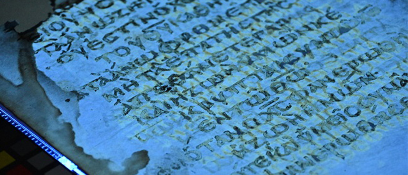 old manuscript