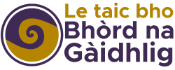 With support from Bòrd na Gàidhlig.