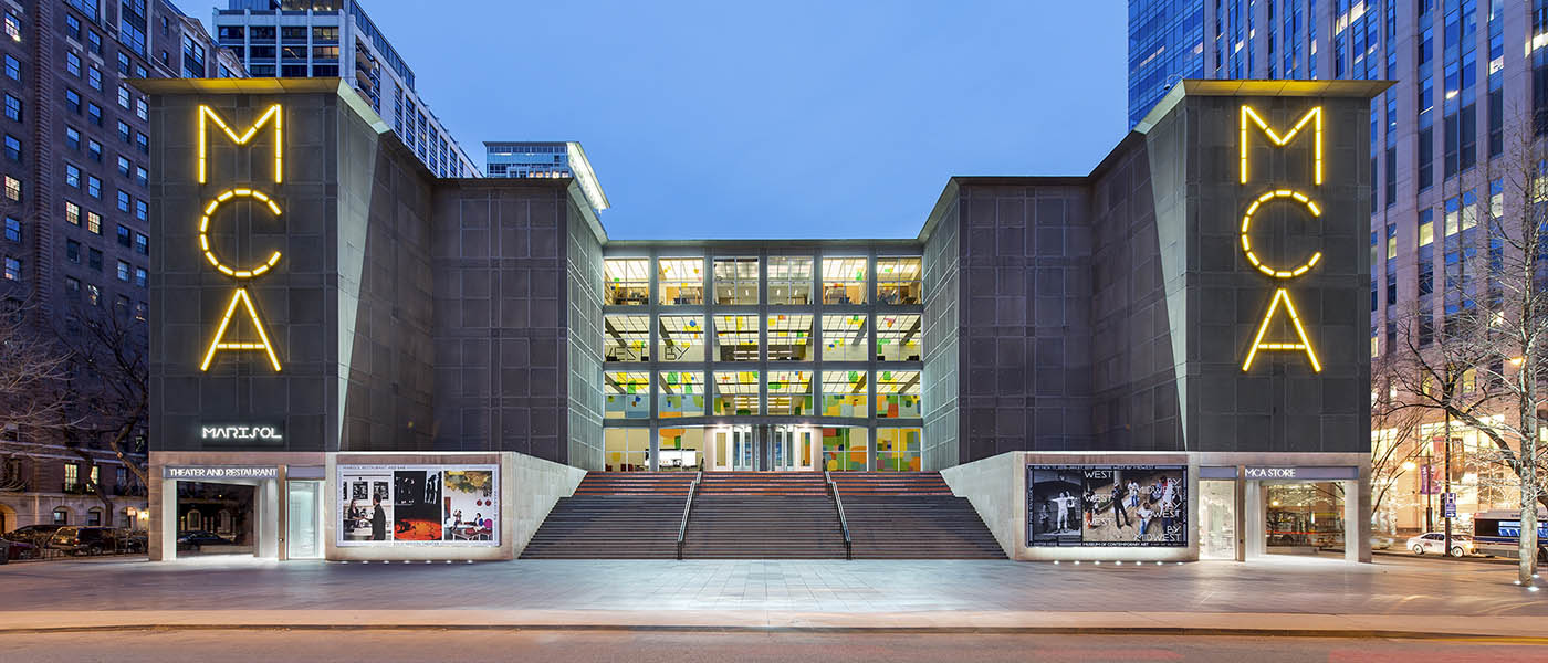 exterior of the Museum of Contemporary Art in Chicago