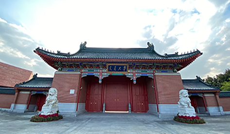 Shanghai Jiao Tong University