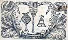 Printer's ornament used by Alexander Carmichael, incorporating crest of the University of Glasgow, 1730. (Sp Coll Mu21-c.37) Links to web exhibition on the University of Glasgow press.