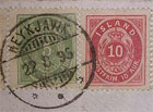 Postmarked stamps on a letter sent from Iceland by W P Ker, in 1895. (MS Gen 1300/1/1) Links to book of the month article.