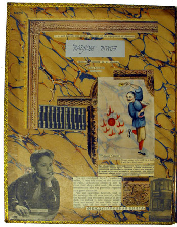 Inside cover of Scrapbook 11 showing marbled paper. Items pasted on include image of a boy looking thoughtful and Edwin Morgan's name in mirror writing. (MS Morgan 917/11)