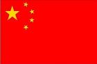 Chinese flag