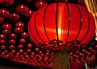 Chinese Lantern