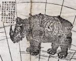 detail from KUNYU QUANTU (A Map of the Whole World), by Ferdinand Verbiest, 1674