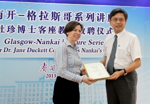 Jane Duckett receives her Guest Professorship at Nankai University, 23 June 2013
