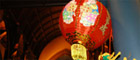 chinese lantern