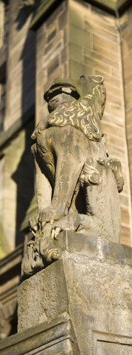 the lion statue outside the chaplaincy