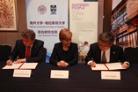 Nankai JGS - MoU signing with FM