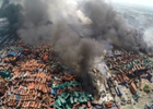 Image of the aftermath of the Tianjin disaster.