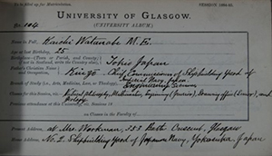 Matriculation Slip for Watanabe