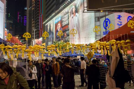 Umbrella movement 450