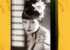 Anna Mae Wong 